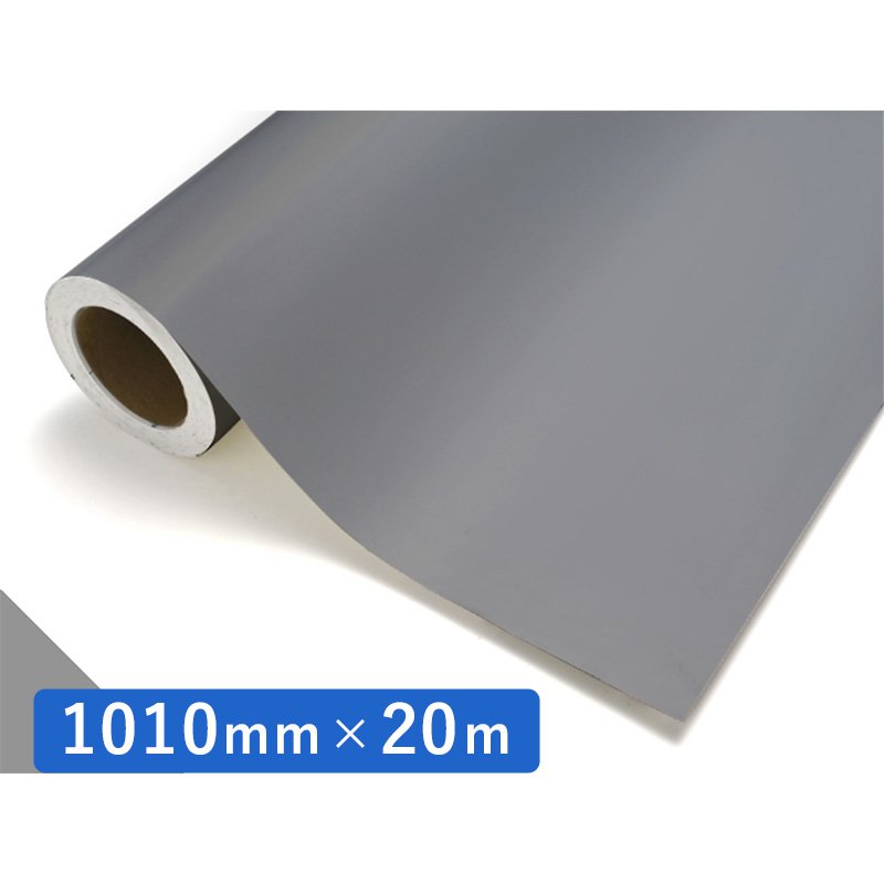 楽天看板のサインシティ　楽天市場店中川ケミカル カッティングシート レギュラーシリーズ 735M ミディアムグレーM 1010mm×20m ロール 装飾 カラー シート 看板 お得