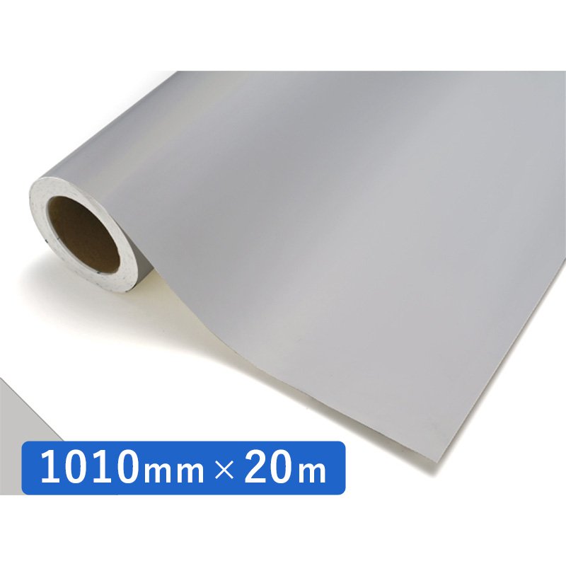 楽天看板のサインシティ　楽天市場店中川ケミカル カッティングシート レギュラー 730M ライトグレーM 1010mm×20m ロール 装飾 カラー シート ディスプレイ 看板 お得