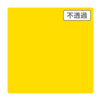 3M スコッチカル XL JS6137XL フラワーズイエロー 1000mm×50m ロール カッティング用シート 長期 屋外 防水 看板 車 シール