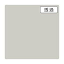 3M スコッチカル XL TP3007XL シティグレイ 1000mm×50m ロール カッティング用シート 長期 屋外 防水 看板 車 シール
