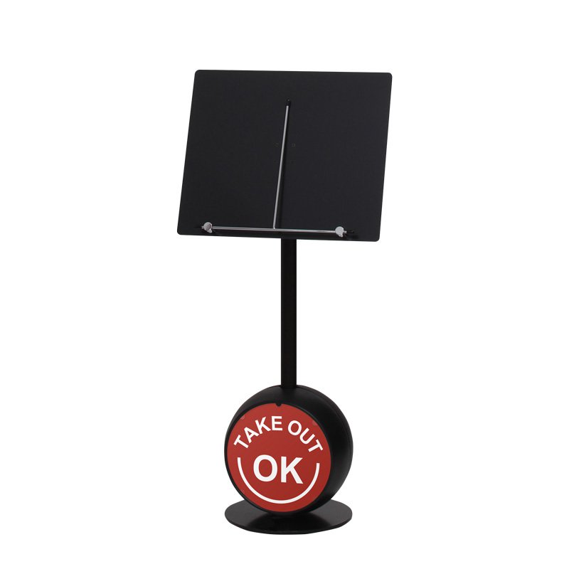 メニュースタンド A3 店舗看板 メニューボード メニューサイン CS-420 ブラック メニュー押さえ付き フ..