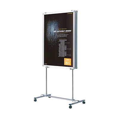 パネルスタンド 店舗 看板 展示 Vサイン VS-62 アジャスター仕様 ポスター パネル フレーム 額縁 ディスプレイ