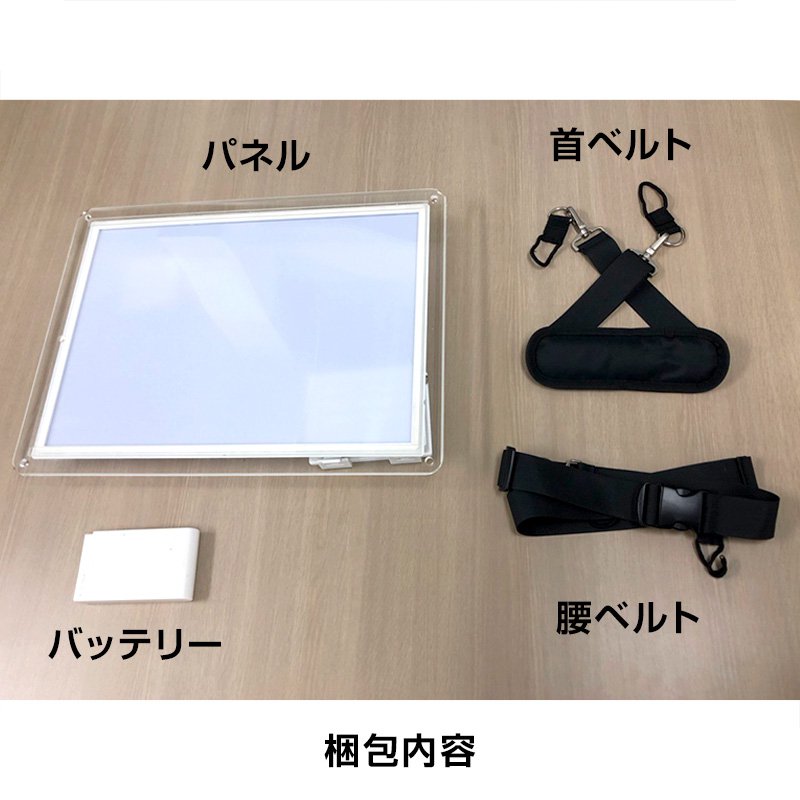 ピカちゃん看板 A3 角型 3100mAh 薄型 電飾看板 内照 展示会 イベント プラカード ...