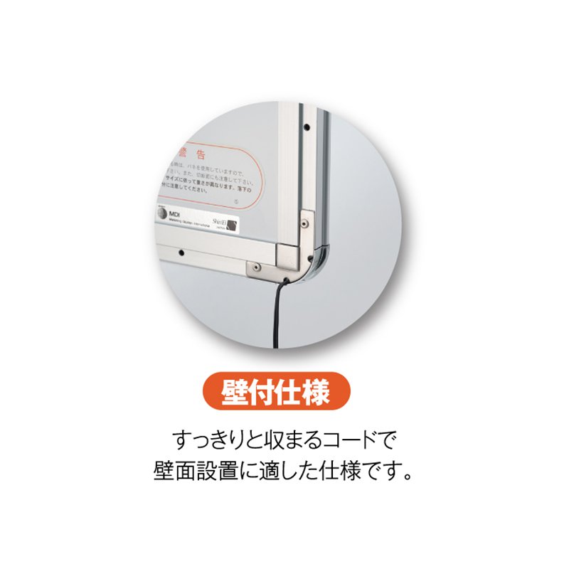 LEDライトパネル ポスターフレーム A0 PGライトLEDスリム PG-44S 化研クロームKC+C...