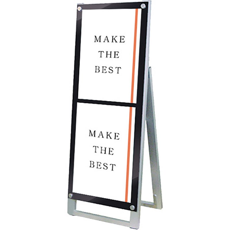 スタンド看板 a看板 店舗 ポスター用スタンド看板マグネジ A1ハーフ 片面 ブラック PSSKMN-A3TTKB