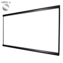 LEDライトパネル ポスターフレーム 1200×600横型 LEDスリムツーオープン PG-32R 高輝度 化研クロームKC+C
