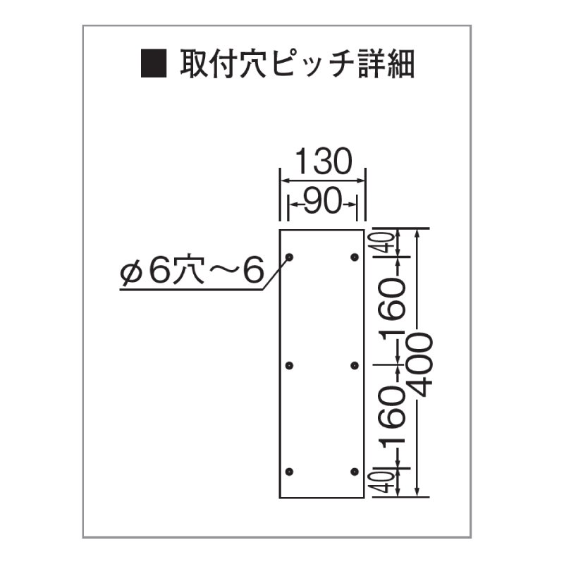 看板 電飾看板 袖看板 突き出し看板 三和サインワークス 230角丸アルミ LED LLT11-...
