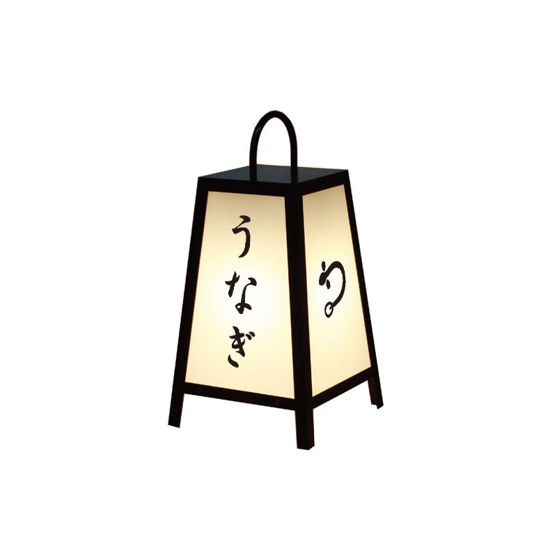 行灯 看板 路地行灯 RJ-01 旅館 料亭 ホテル 神社 寺 割烹 観光地 居酒屋 和食 和風 庭園 日本料理 店..