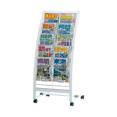 カタログスタンド パンフレットスタンド カタログラック R型カタログスタンド PRX-25 ファースト FIRST おしゃれ 看板 チラシ入れケース a4