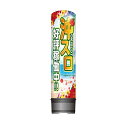 エアー看板 全高3m レギュラー土台 沖スロ_1 スロット