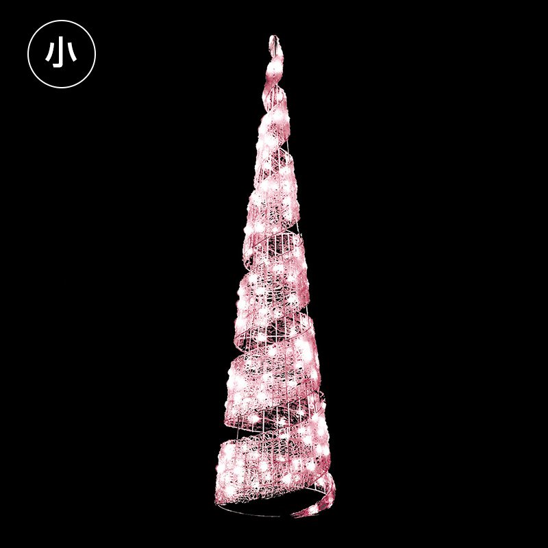 イルミネーション コーン 屋外 LEDクリスタルグロー ビッグコーンスパイラル ピンク 小 T0282-S
