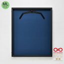 ユニフォームケース ユニフォーム額 額縁 前開き式 UVカット アクリル アルナ ML(フレーム:ビター 布:紺) コレクションケース 簡単