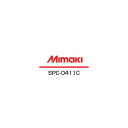 ミマキエンジニアリング インク Mimaki SS2 SPC-0411C シアン (220ml) 看板 サイン