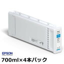 エプソン 純正 インク カートリッジ SC10C70P シアン (700ml×4本パック) インクジェットインク