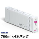 エプソン 純正 インク カートリッジ SC10M70P マゼンタ (700ml×4本パック) インクジェットインク