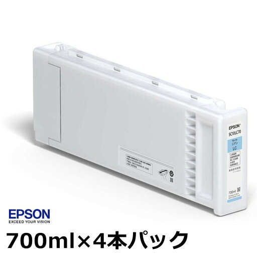 エプソン 純正 インク カートリッジ SC10LC70P ライトシアン (700ml×4本パック) インクジェットインク エプソン 純正 インク カートリッジ SC10LC70P ライトシアン (700ml×4本パック) インクジェットインク