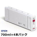 エプソン 純正 インク カートリッジ SC10R70P レッド (700ml×4本パック) インクジェットインク
