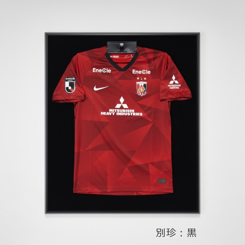 ユニフォームケース ユニフォーム額 額縁 アクリル アルナ おしゃれ グルアール 1.5mm通常アクリル(黒別珍) 簡単 ハンガー付き