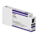 エプソン 純正 インクカートリッジ EPSON 水性インク SC9V35A バイオレット 350ml インクジェットインク