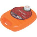 ヒシエス ポリ湯たんぽ PY-28N 256-0510 冬 暖房 寒さ対策 防寒用品