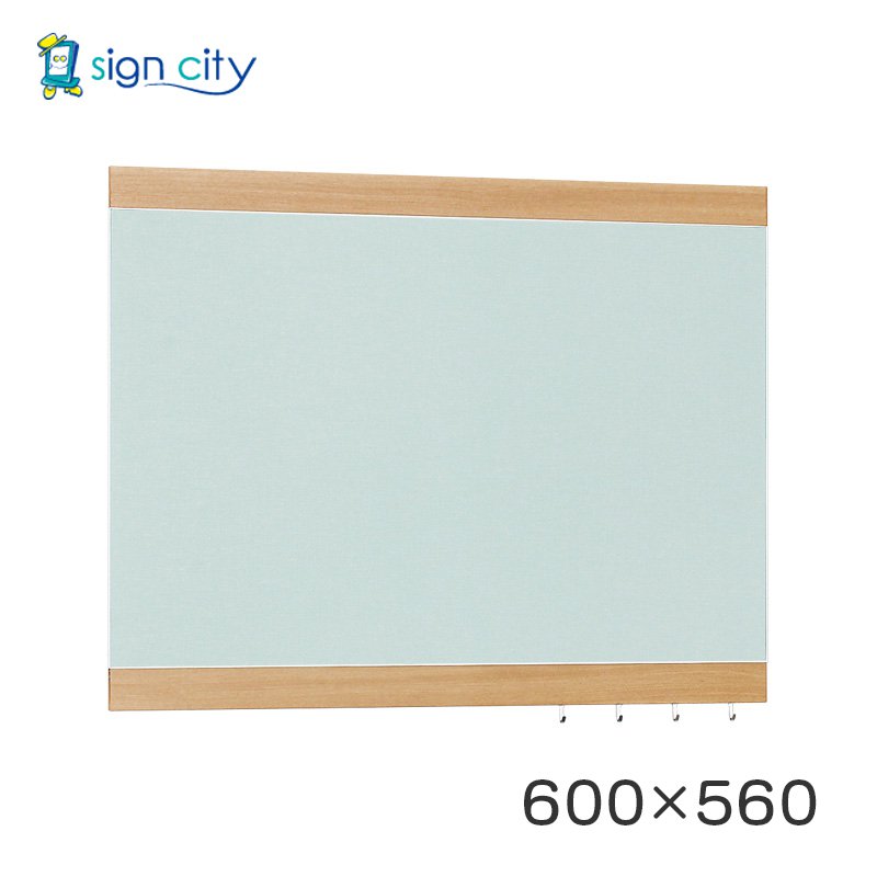 ޥͥåȥܡ   դ ⡼ Ǽܡ 696 ܥԥ/ܡɥ꡼  W600H560 696SP-...