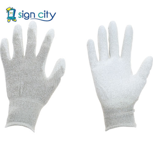 トラスコ中山 TRUSCO オレンジブック 保護具 静電気対策・銅繊維入ESD手袋 手のひらコートタイプ Sサイズ まとめ買い10双 ESD-GPCS-M10 ...