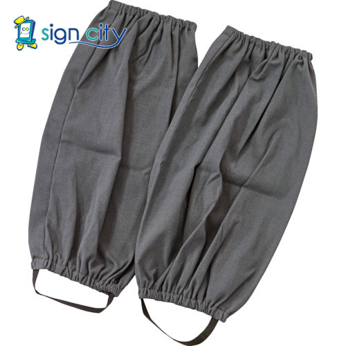 トラスコ中山 TRUSCO オレンジブック 保護具 難燃ストレッチ 足カバー グレー FRPF-GY 388-9951