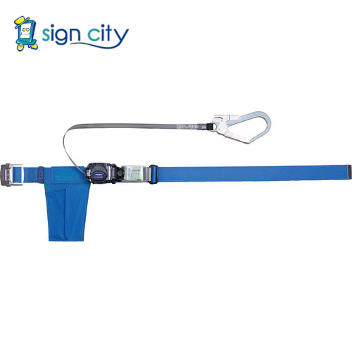 トラスコ中山 TRUSCO オレンジブック 安全用品 巻取式 胴ベルト型墜落制止用器具 幅50mmX長さ1200mm ブ..