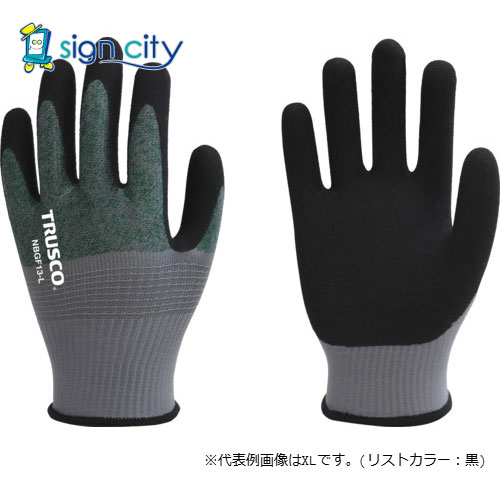 トラスコ中山 TRUSCO オレンジブック 保護具 ニトリルゴム背抜き手袋 薄手 13ゲージ L NBGF13-L 662-5348