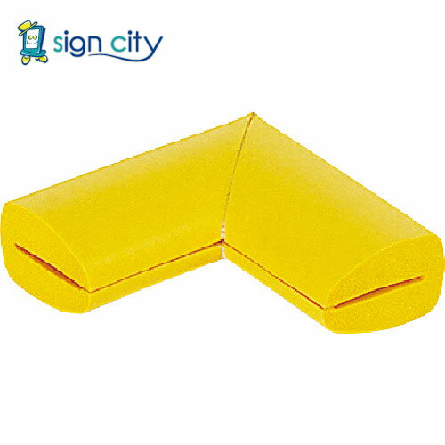 トラスコ中山 TRUSCO オレンジブック 安全用品 安心クッション はさみこみ型 コーナー用 幅9mm イエロ..