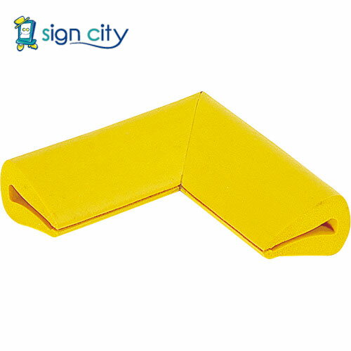 トラスコ中山 TRUSCO オレンジブック 安全用品 安心クッション はさみこみ型 コーナー用 幅15mm イエロ..