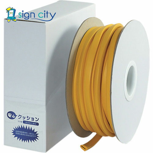 トラスコ中山 TRUSCO オレンジブック 安全用品 安心クッションはさみこみ型ロール巻き 30m イエロー TA..