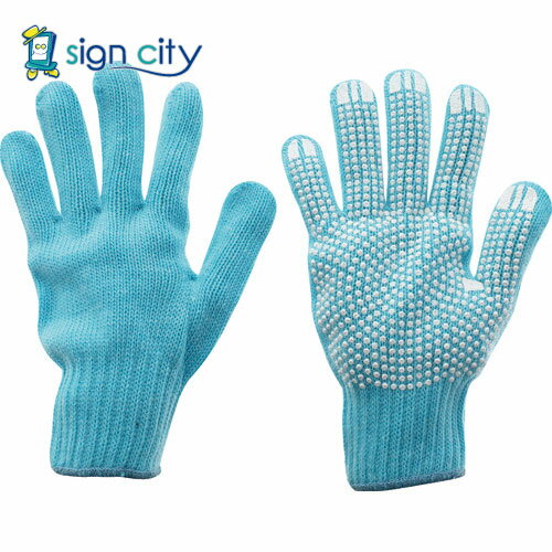 トラスコ中山 TRUSCO オレンジブック 保護具 作業用品 カラーナイロンすべり止め付軍手 青 TCNSG-B 195-2437