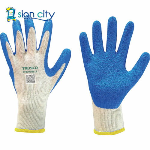 トラスコ中山 TRUSCO オレンジブック 保護具 作業用品 [売切廃番] ゴム背抜き手袋 ブルー 1双入り 10ゲ..