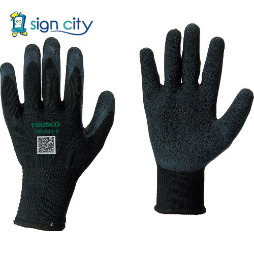 トラスコ中山 TRUSCO オレンジブック 保護具 作業用品 [売切廃番] ゴム背抜き手袋 ブラック 1双入り 10..