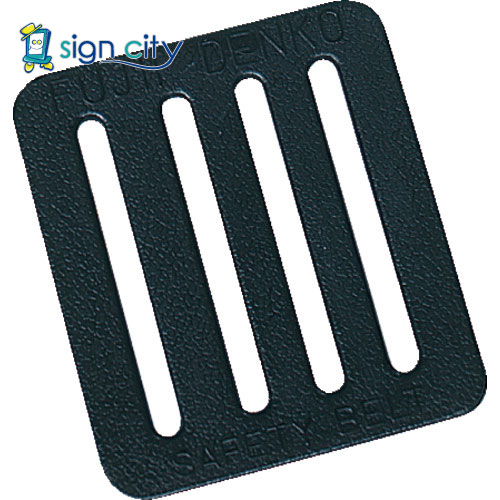 トラスコ中山 TRUSCO オレンジブック 安全用品 胴ベルト型用部品 D環止め 50mm用 TSB-DS 255-1721