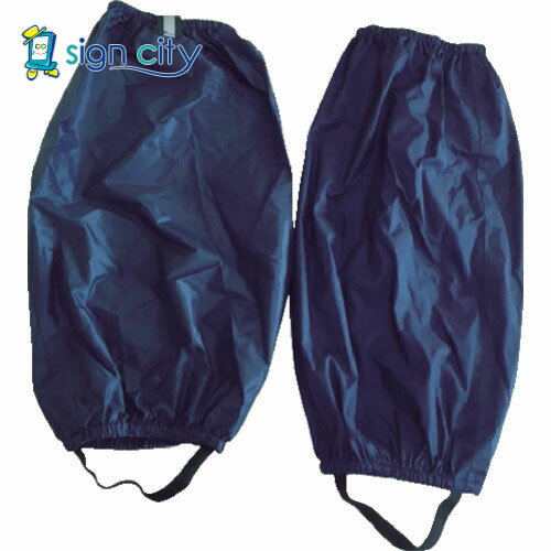 トラスコ中山 TRUSCO オレンジブック 保護具 作業用品 透湿素材足カバー ショート ネイビー TWC-SN 786..