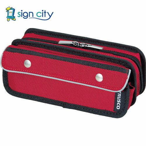 トラスコ中山 オレンジブック TRUSCO オフィス ペンケース レッド TC-C5MG-100 392-6834