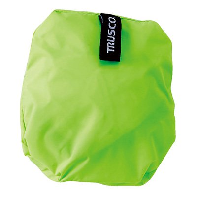 トラスコ TRUSCO リュックカバー 蛍光イエロー TRS-Y 161-1375 デイパック リュック バックパック 現場用