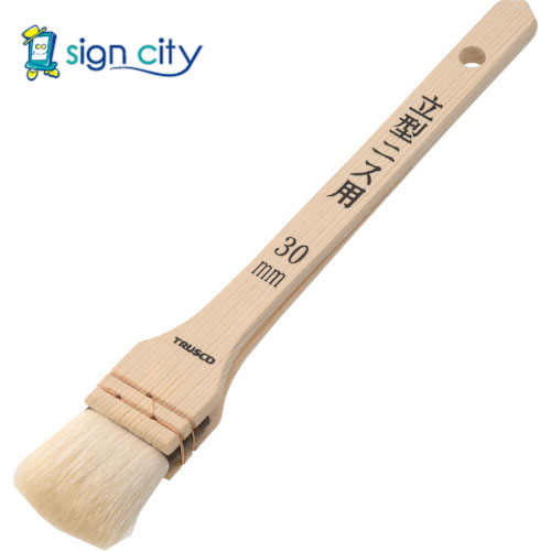 ȥ饹 TRUSCO Ω˥ 10 TPB-441 254-8551