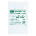 トラスコ TRUSCO オレンジブック 業務用 清掃用具 業務用ポリ袋 (厚手タイプ) S-0150 855-2596