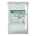 トラスコ TRUSCO オレンジブック 業務用 清掃用具 業務用ポリ袋 (角型ゴミ箱用) AB0070 257-3494