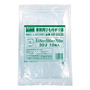 トラスコ TRUSCO オレンジブック 業務用 清掃用具 「業務用ひも付ポリ袋」 HP-0030 447-3787