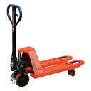 トラスコ TRUSCO オレンジブック ハンドパレットトラック PK付 2t L850×W450mm THP-20-48-PK 160-6086
