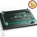 表札 アクリル グリーンエッヂアクリルが重厚感と上品さを演出の立体表札 Dolce(ドルチェ)【200×150mm】 ひょうさつ 標札 戸建 長方形 おしゃれ 門札 ネームプレート アルファベット 漢字 番地 住所 屋外 ガラス調