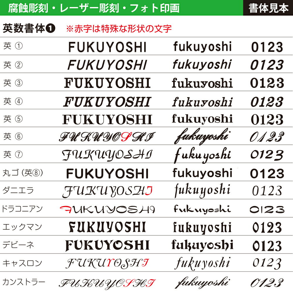 送料無料 表札 アクリル 木製調 表札コフレ 両面テープ付き かわいい おしゃれ ひょうさつ 標札 戸建 エクステリア 新築祝い 玄関 番地 二世帯 屋外 驚きの安さ Www Gestalt Cl 送料無料 表札 アクリル 木製調 表札コフレ 両面テープ付き かわいい おしゃれ ひょうさつ 標札 戸建 エクステリア 新築祝い 玄関 番地 二世帯 屋外 驚きの安さ Www Gestalt Cl