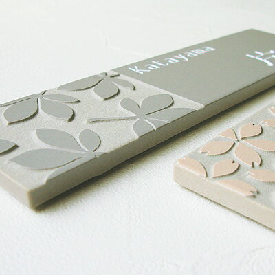 ɽ�� ������ 227��60mm �ѥ��ƥ륫�顼�Τ�����쥿����ɽ�� macaron�ʥޥ�����ˤҤ礦���� ɸ�� Ž���դ� ���� ������ �ͷ� �绥 ���� ������� ���� ����� ����ե��٥å� Ĺ���� �� ��