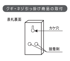 表札戸建欅(ケヤキ)彫刻表札(7寸/大寸)天然木ブラスト彫刻塗装仕上げ木製おしゃれひょうさつ標札戸建門札ネームプレート漢字長方形縦型縦木ギフトプレゼント贈り物贈答新築祝い