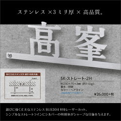 選べるカラーと書体。