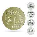 DS027 製作看板 オーダーメイド看板 透明アクリル 円形 300×300 おしゃれ デザイン 看板作成 オリジナル看板 デザイン無料 フルカラー印刷 店舗看...